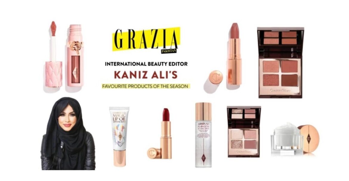 Kaniz Ali Favorite Products